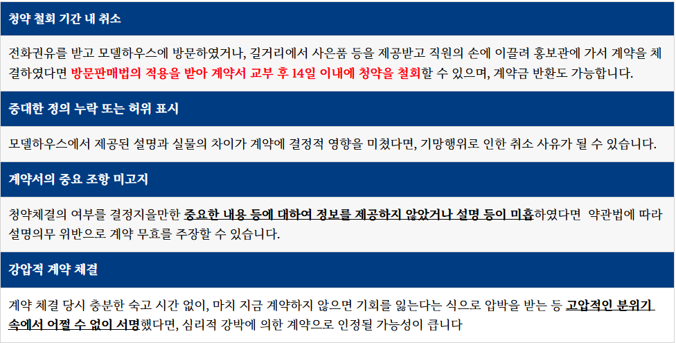 스크린샷 2025-09-19 173827.png