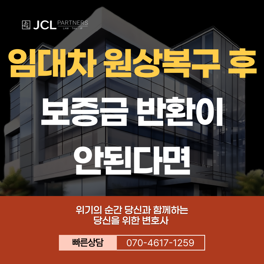 제목을-입력해주세요_-003 (19).png