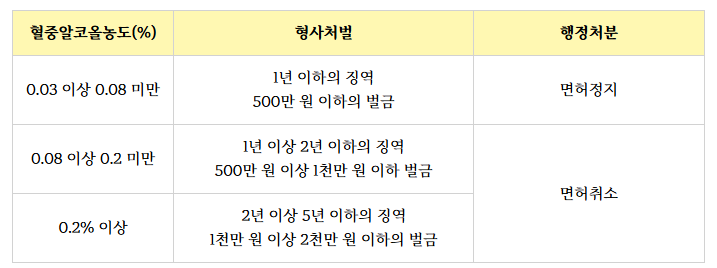 화면 캡처 2025-02-18 175237.png