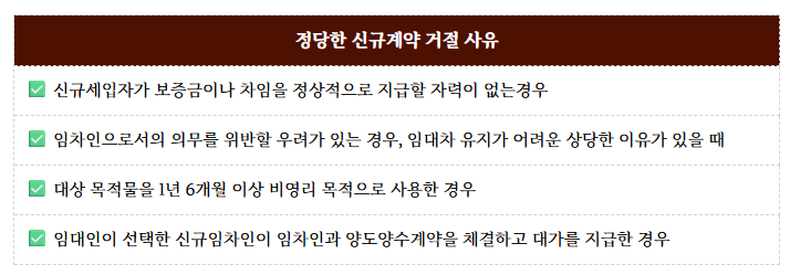 화면 캡처 2025-05-09 170647.png