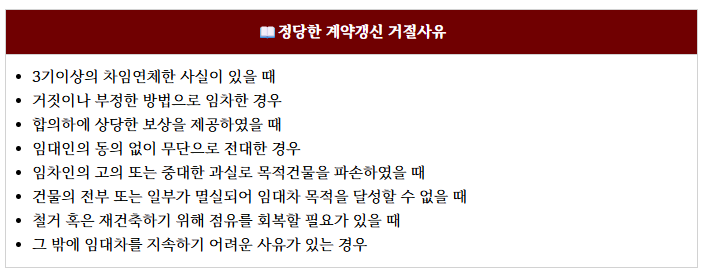 화면 캡처 2025-07-01 090138.png