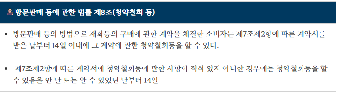 화면 캡처 2025-06-19 173824.png