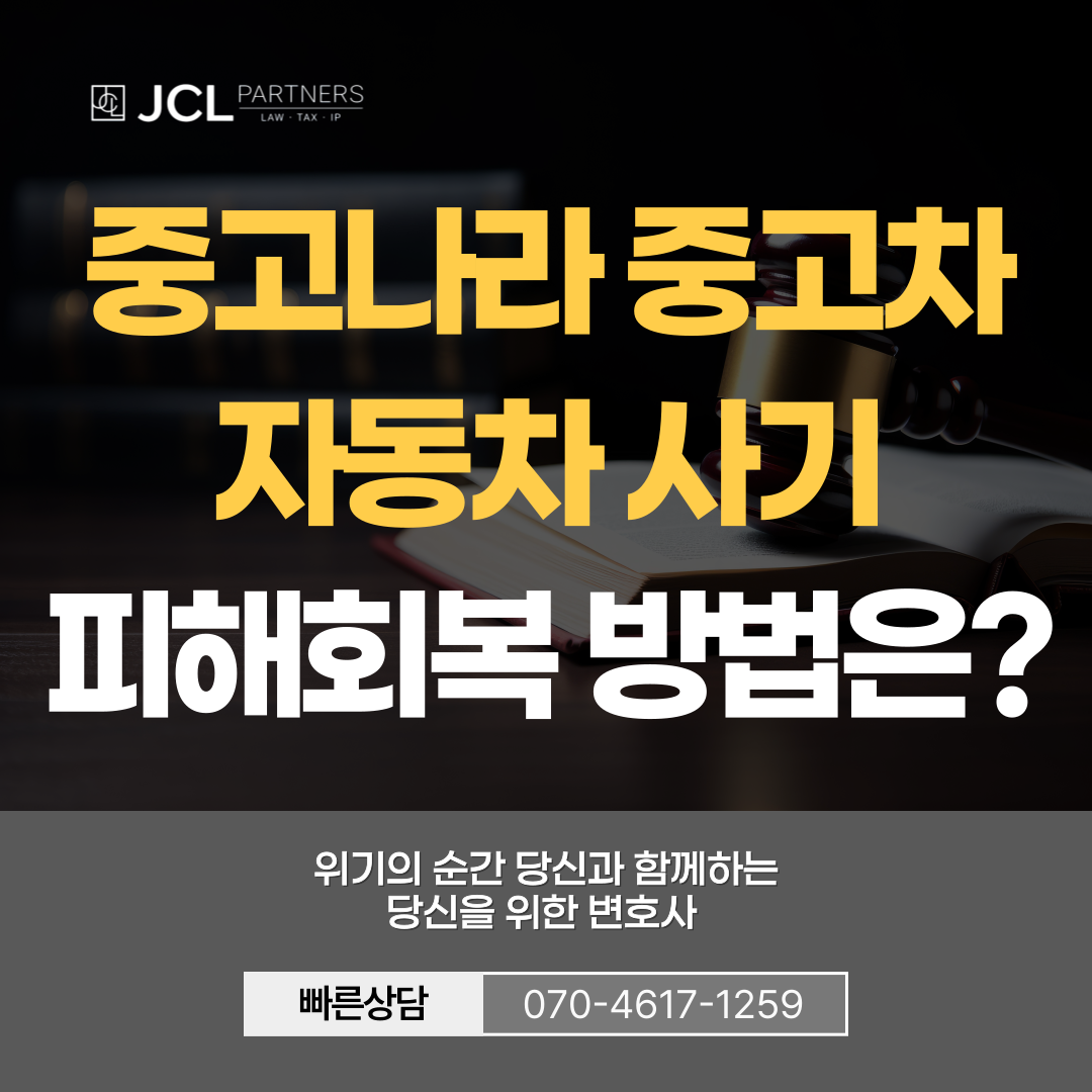 제목을-입력해주세요_-002 (11).png