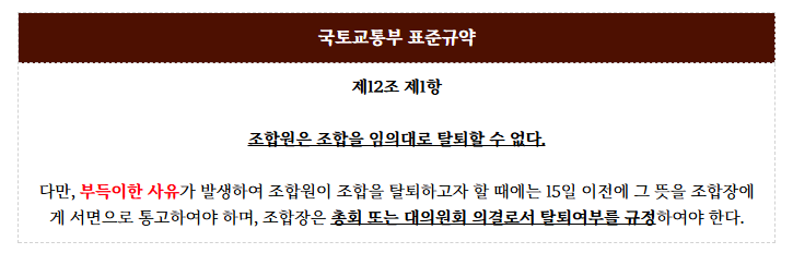 화면 캡처 2025-05-26 172800.png
