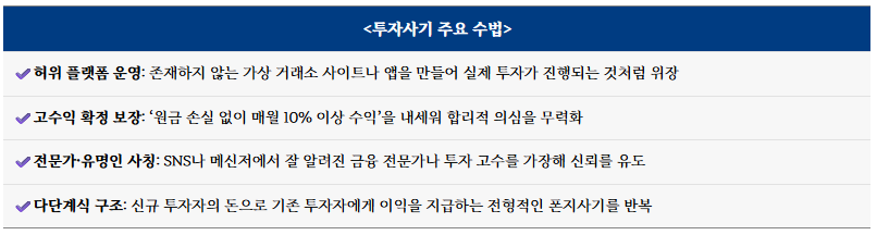 스크린샷 2025-10-27 090245.png