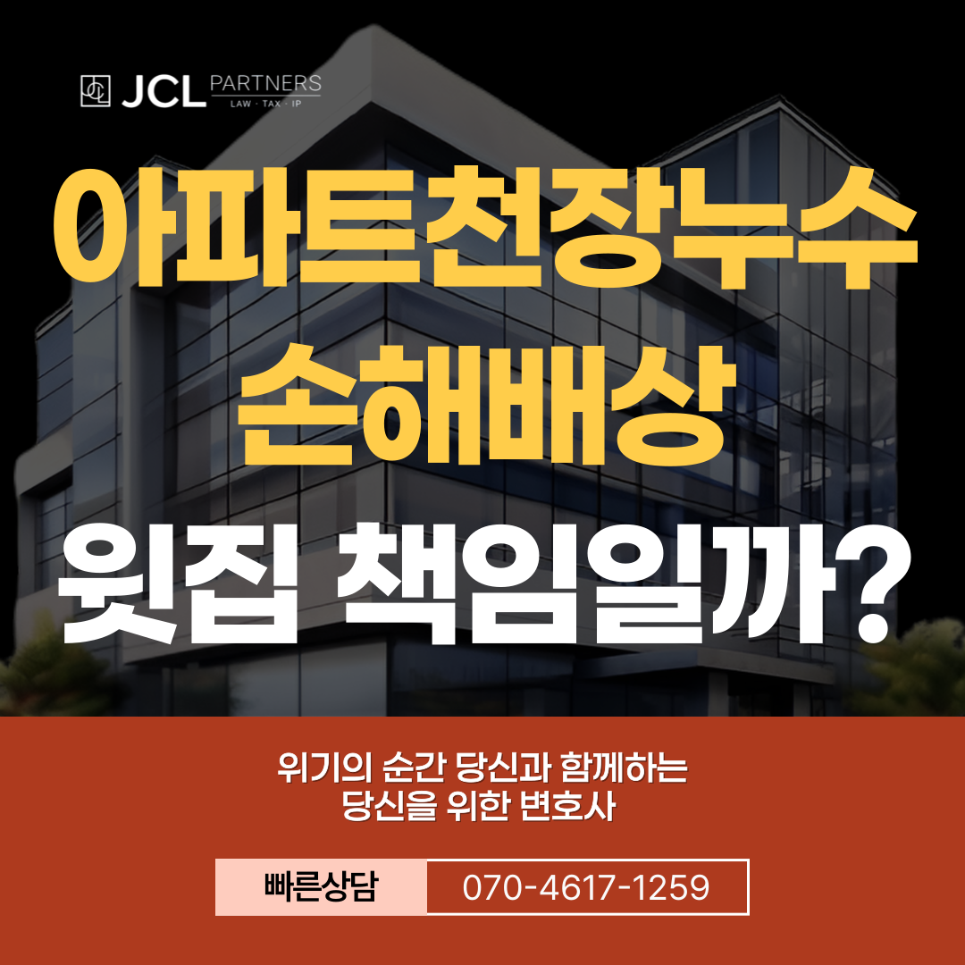 제목을-입력해주세요_-003 (31).png