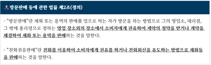 화면 캡처 2025-06-19 173729.png