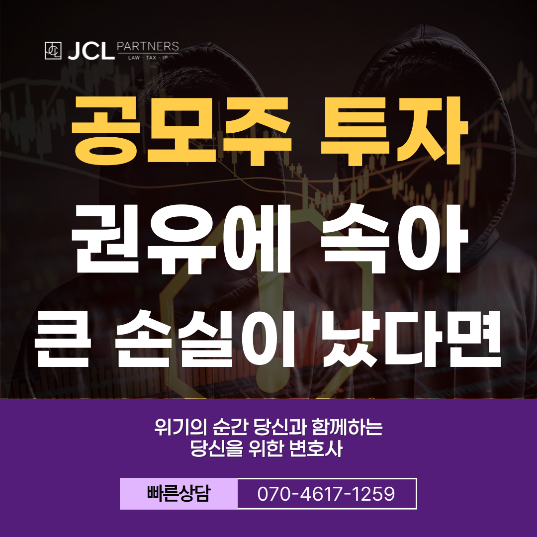 제목을-입력해주세요_-004 (10).png