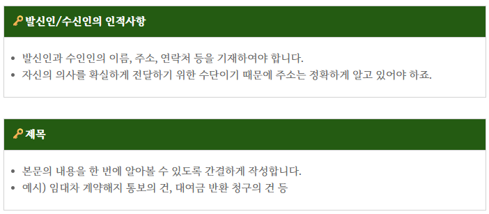 화면 캡처 2025-05-30 085507.png