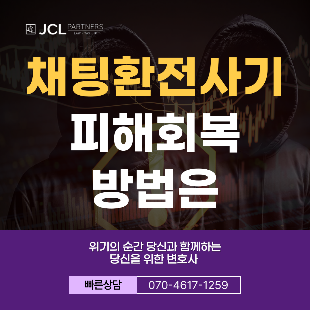 제목을-입력해주세요_-004 (1).png