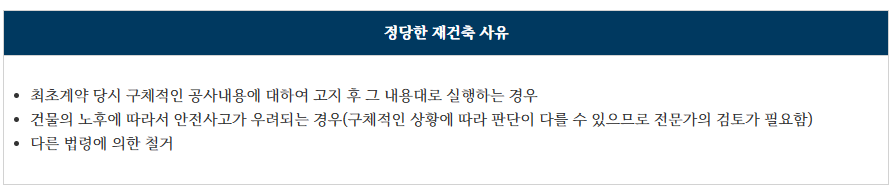 화면 캡처 2025-06-24 174323.png