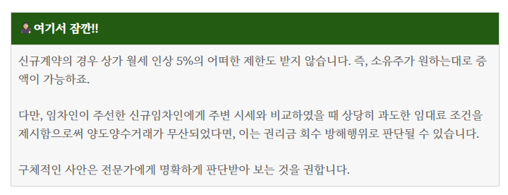 화면 캡처 2025-05-26 085434.png