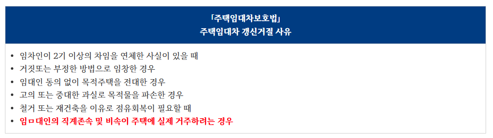 화면 캡처 2025-09-01 090134.png