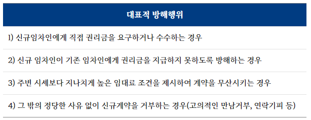 스크린샷 2025-11-14 090400.png