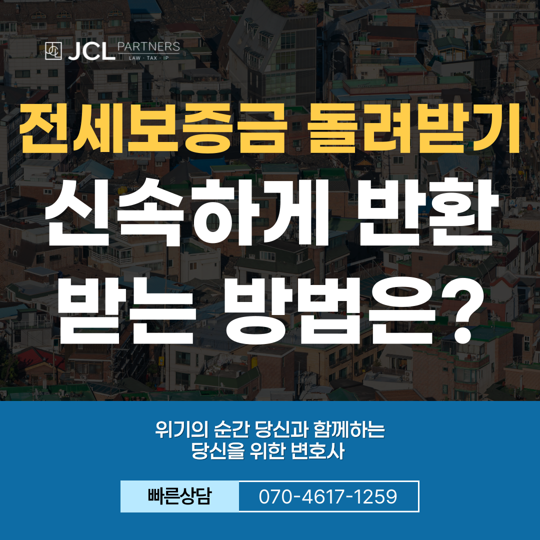 제목을-입력해주세요_-005 (4).png