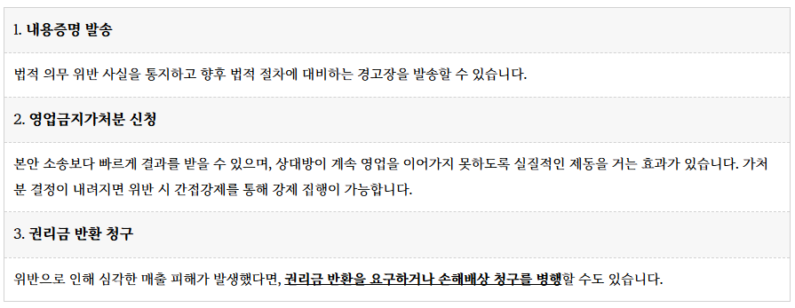 스크린샷 2025-11-07 092826.png