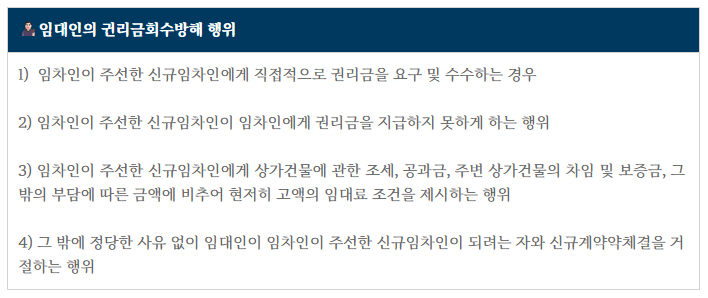 화면 캡처 2025-06-17 085517.png