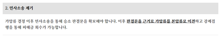 스크린샷 2025-11-20 085027.png