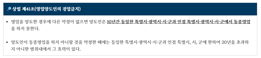 스크린샷 2025-10-29 091224.png