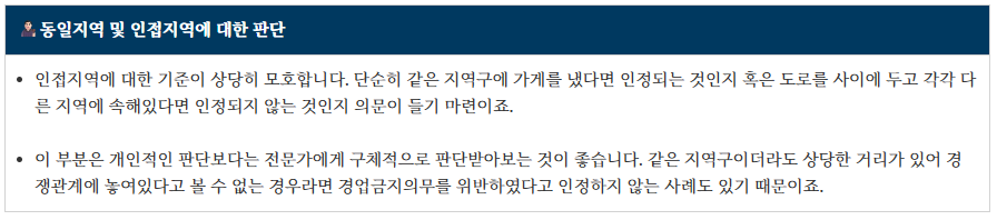 스크린샷 2025-10-29 091306.png