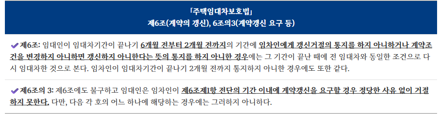 스크린샷 2025-10-14 085241.png