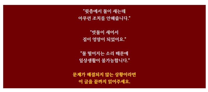 화면 캡처 2024-12-30 085125.png