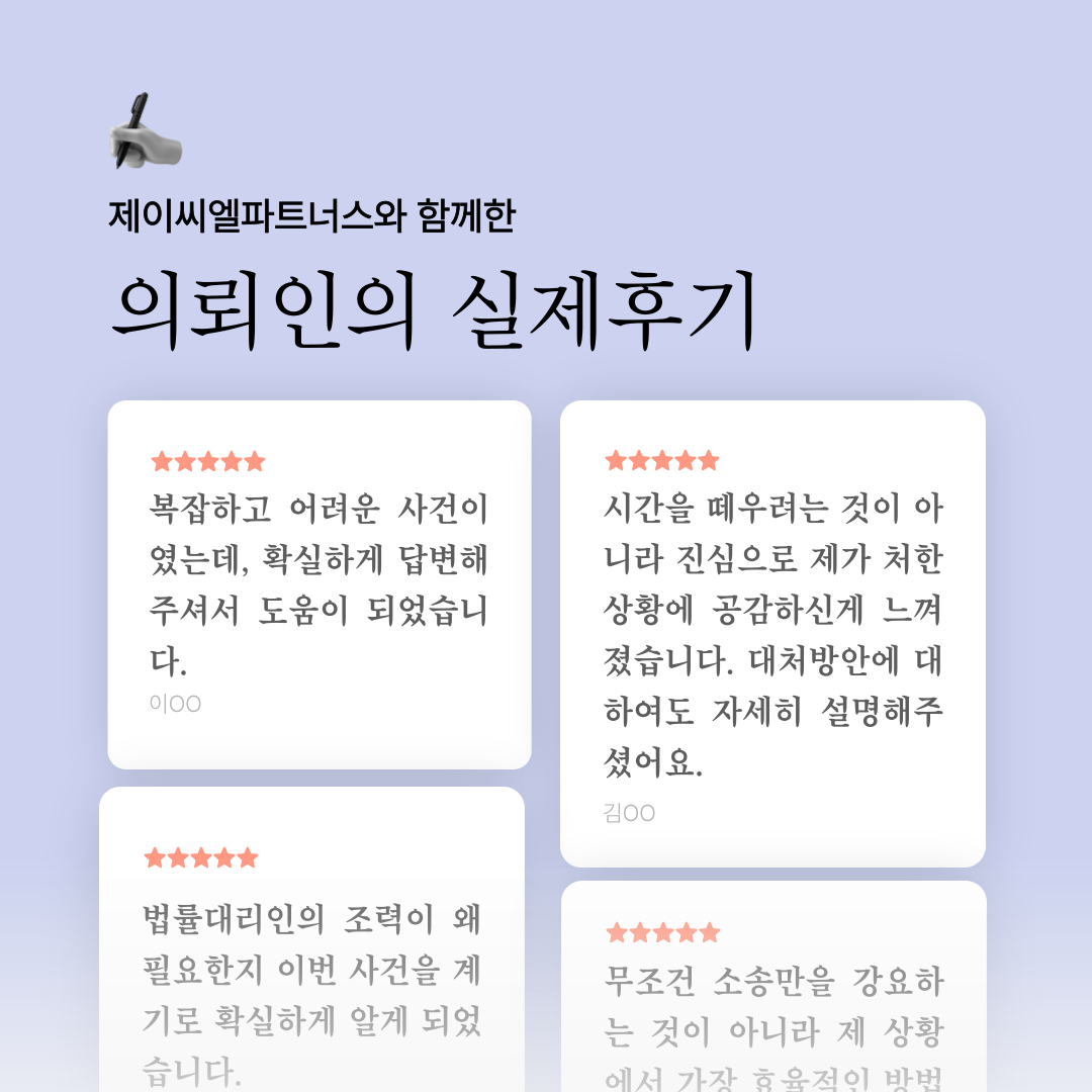 제목을-입력해주세요_-002 (38).png