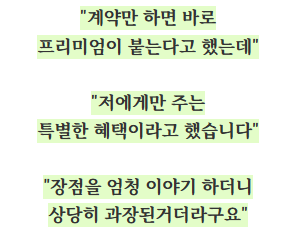 스크린샷 2025-09-08 085955.png