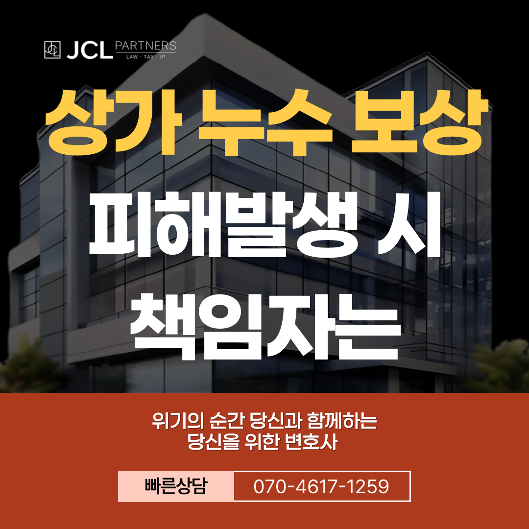 제목을-입력해주세요_-003 (27).png