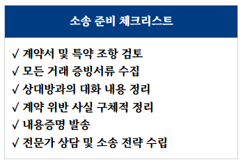 스크린샷 2025-09-25 172213.png