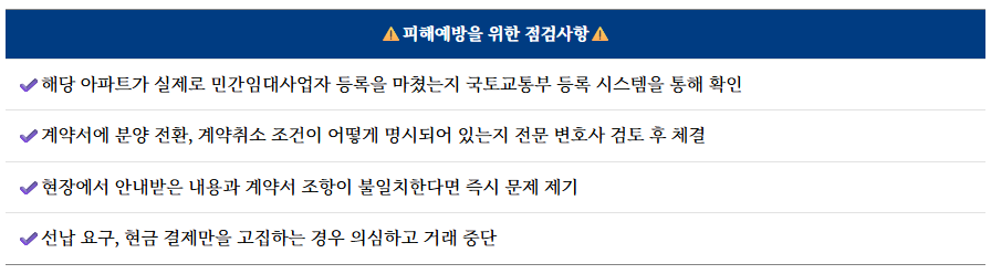 스크린샷 2025-10-14 084957.png