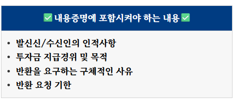 스크린샷 2025-09-12 173105.png