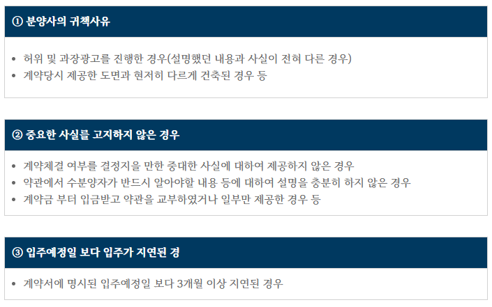 화면 캡처 2025-06-12 175057.png