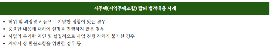 화면 캡처 2025-07-16 085630.png