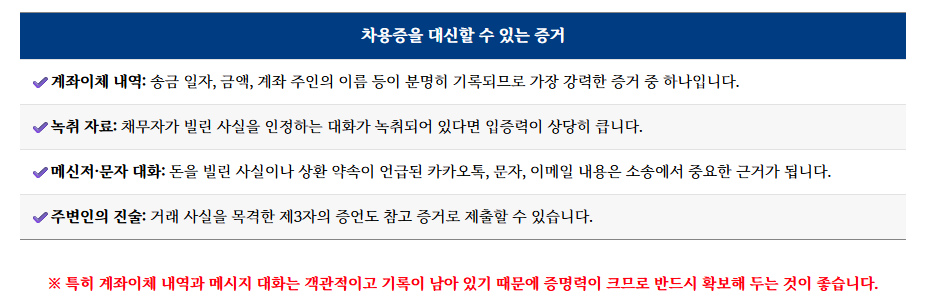 스크린샷 2025-10-22 085513.png