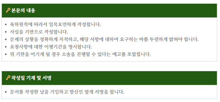 화면 캡처 2025-05-30 085518.png