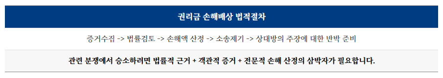 스크린샷 2025-11-14 090435.png