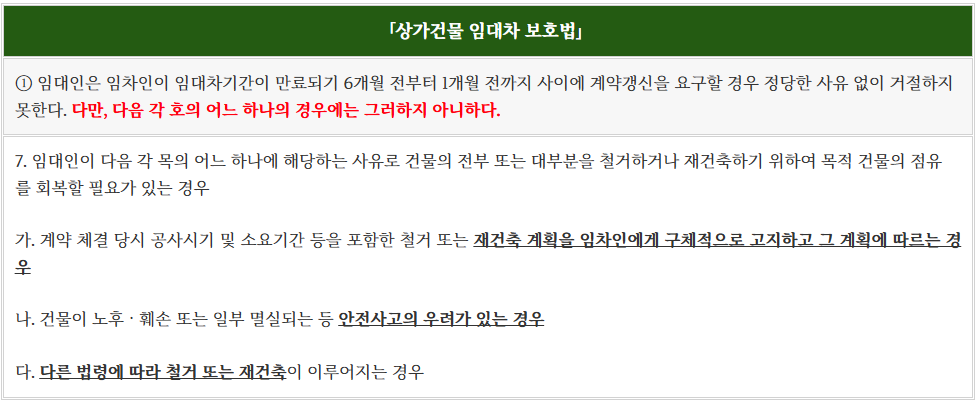 화면 캡처 2025-08-08 165058.png