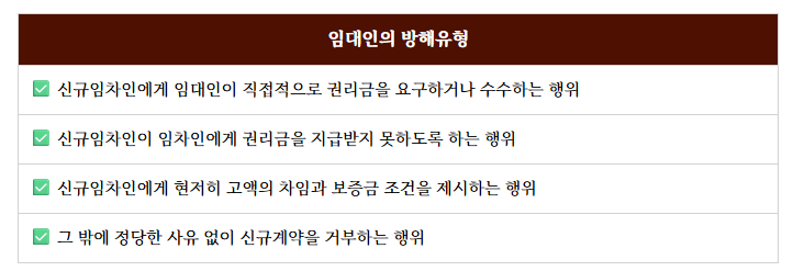 화면 캡처 2025-05-09 170714.png