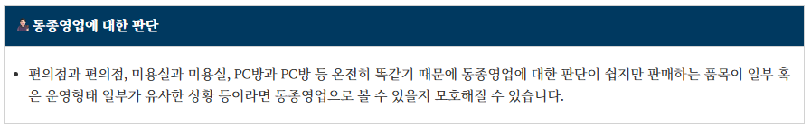 스크린샷 2025-10-29 091322.png