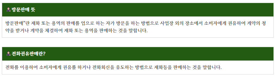 화면 캡처 2025-07-22 173049.png