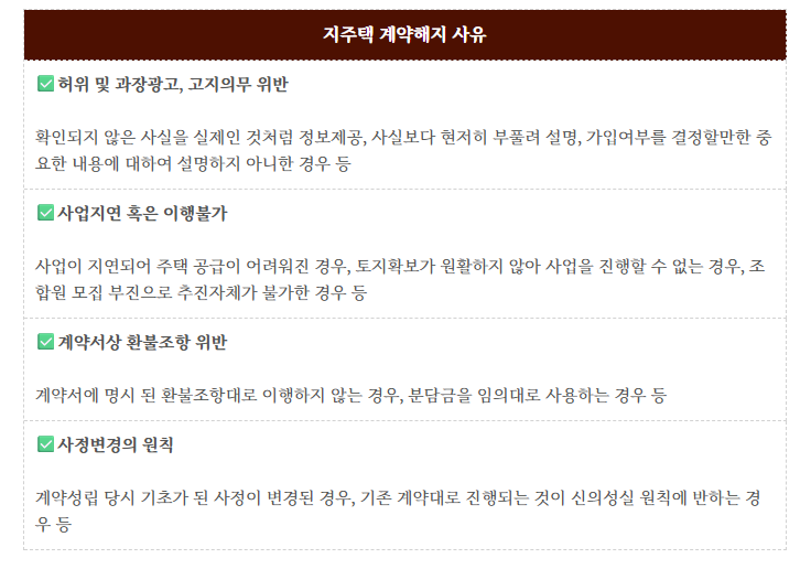 화면 캡처 2025-05-13 085815.png