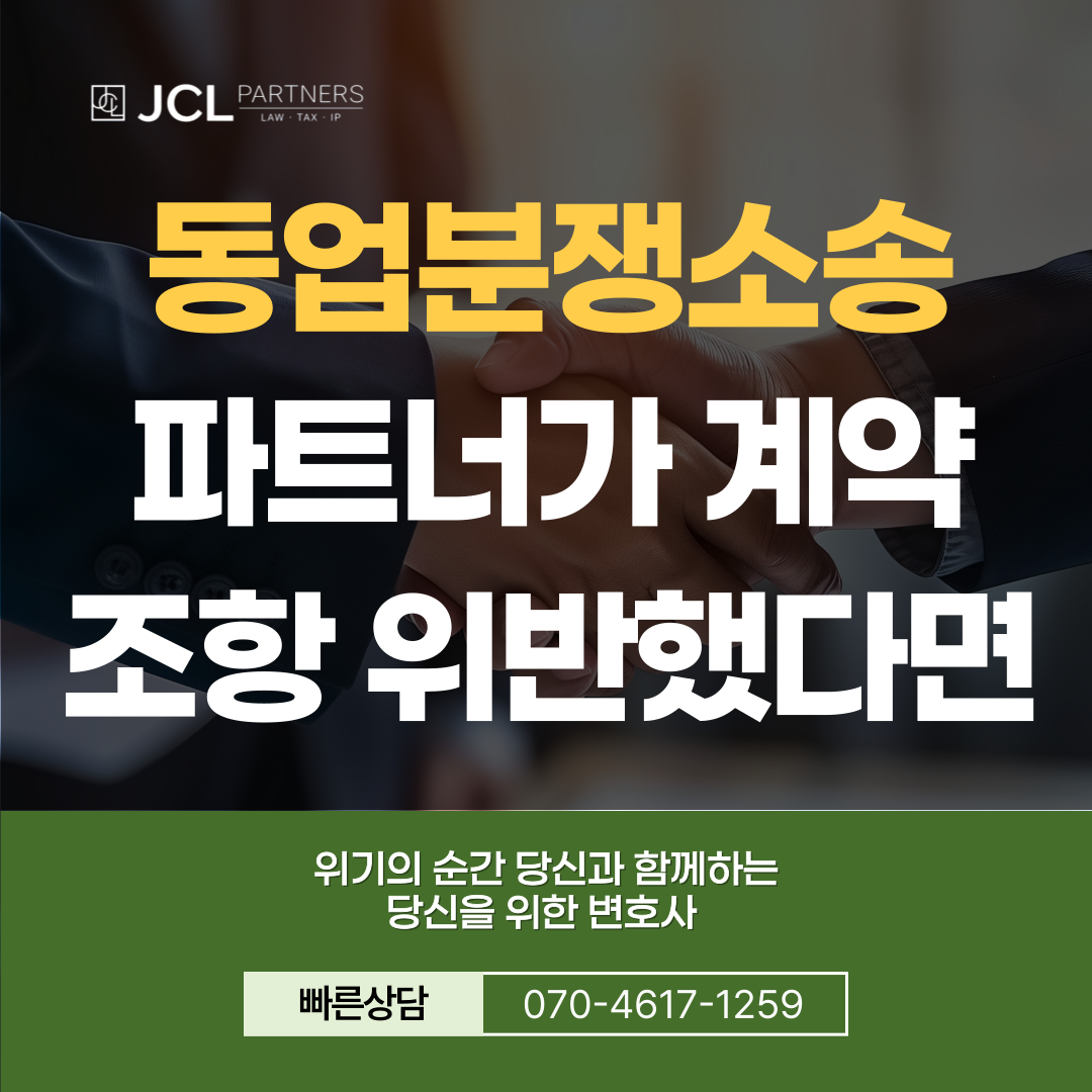 제목을-입력해주세요_-005.png