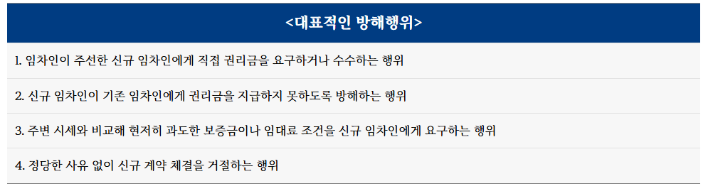 스크린샷 2025-10-15 171050.png