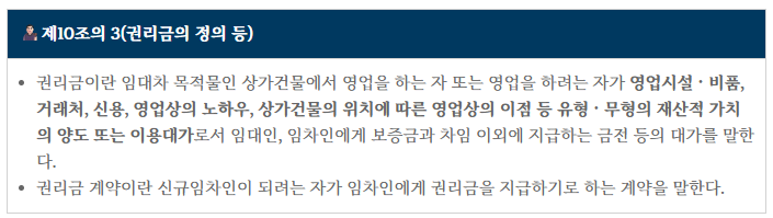 화면 캡처 2025-06-17 085429.png