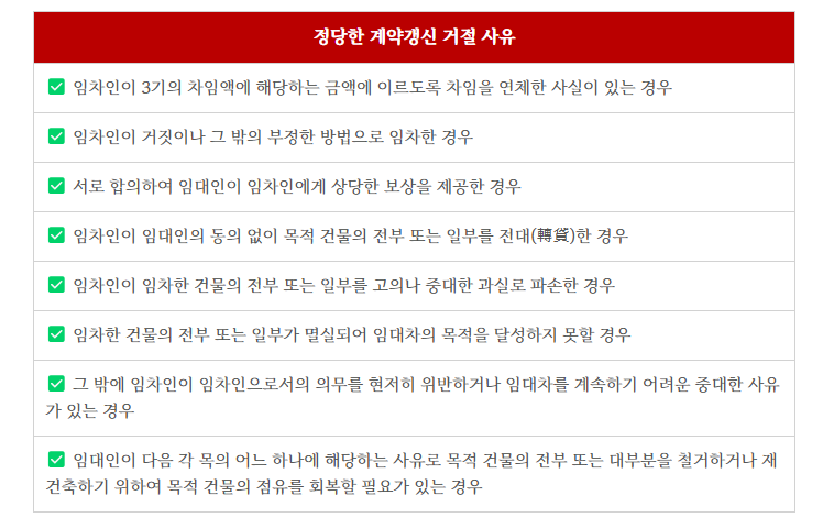 화면 캡처 2025-04-24 172725.png