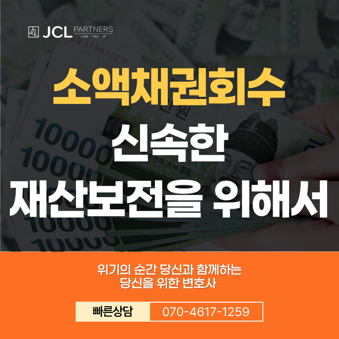 제목을-입력해주세요_-007 (6).png