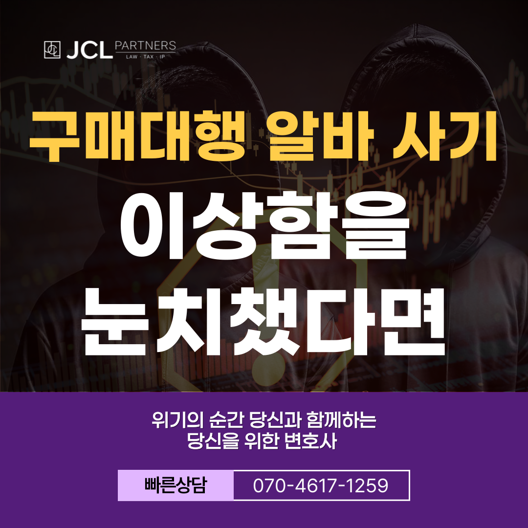 제목을-입력해주세요_-004 (11).png