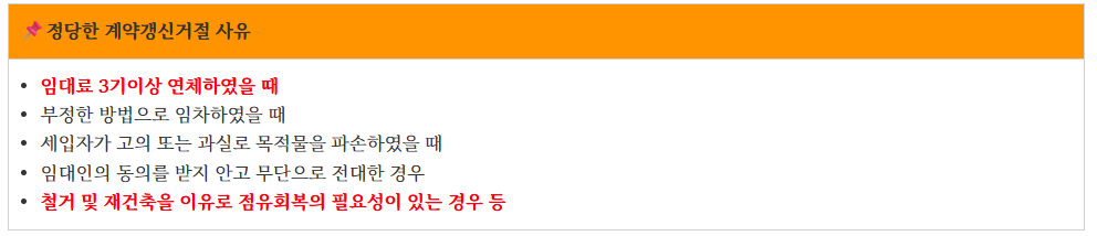 화면 캡처 2025-08-22 084452.png