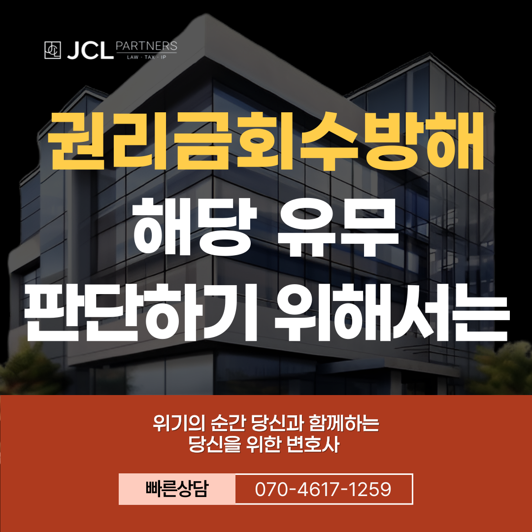 제목을-입력해주세요_-003 (7).png